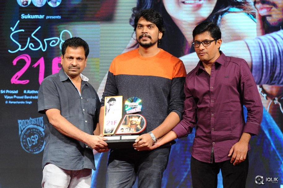 Kumari-21-F-Movie-Platinum-Disc-Function